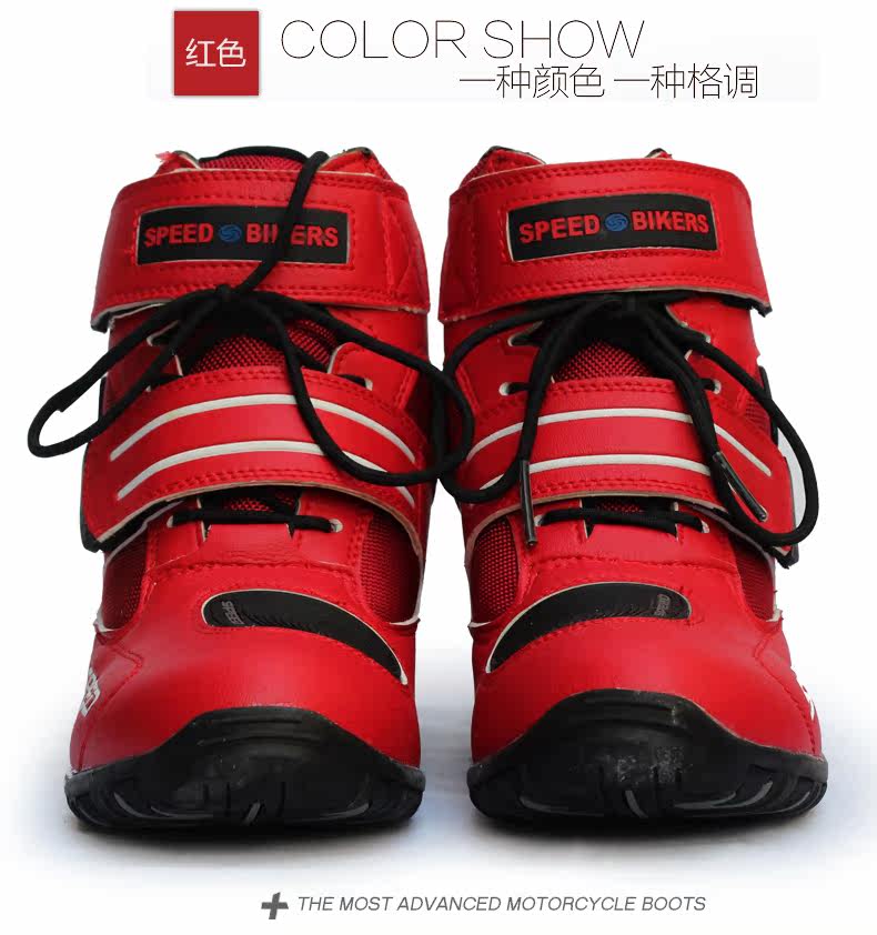 Bottes moto PRO-BIKER - Ref 1391073 Image 21