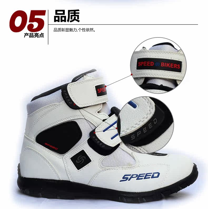 Bottes moto PRO-BIKER - Ref 1391073 Image 15