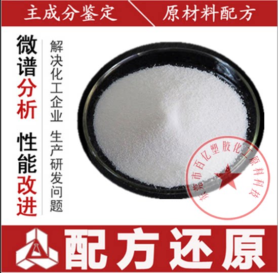 Direct selling MATTING AGENT matte powder matte powder film coating special paint ink