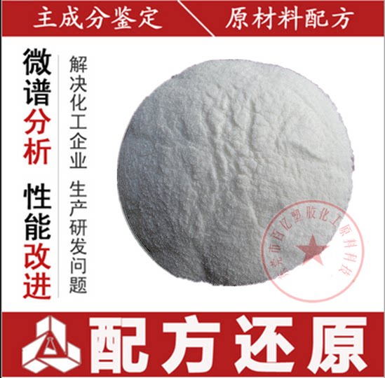 High-grade paint ink with OK520 matting powder matte powder ink matting agent Degussa matting powder paint powder