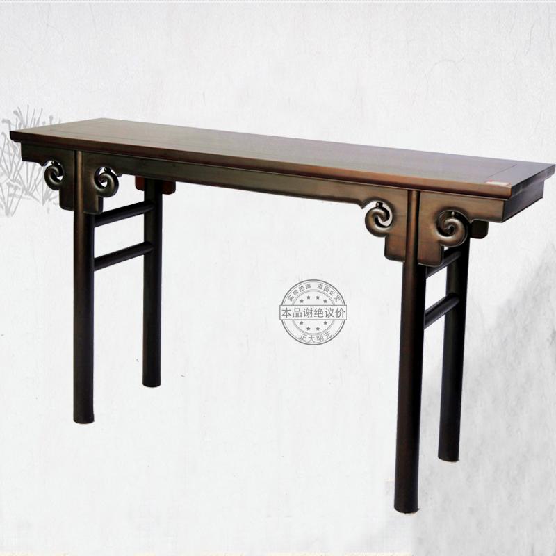 Zhengda Ming Yi big red sour branch curl moire pattern case