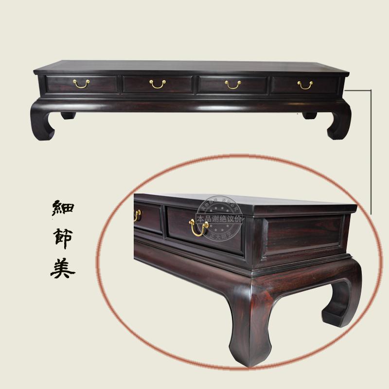 It is a great Ming art large leaf purple sandalwood style TV cabinet Lu's black and yellow sandalwood furniture antique furniture antique furniture