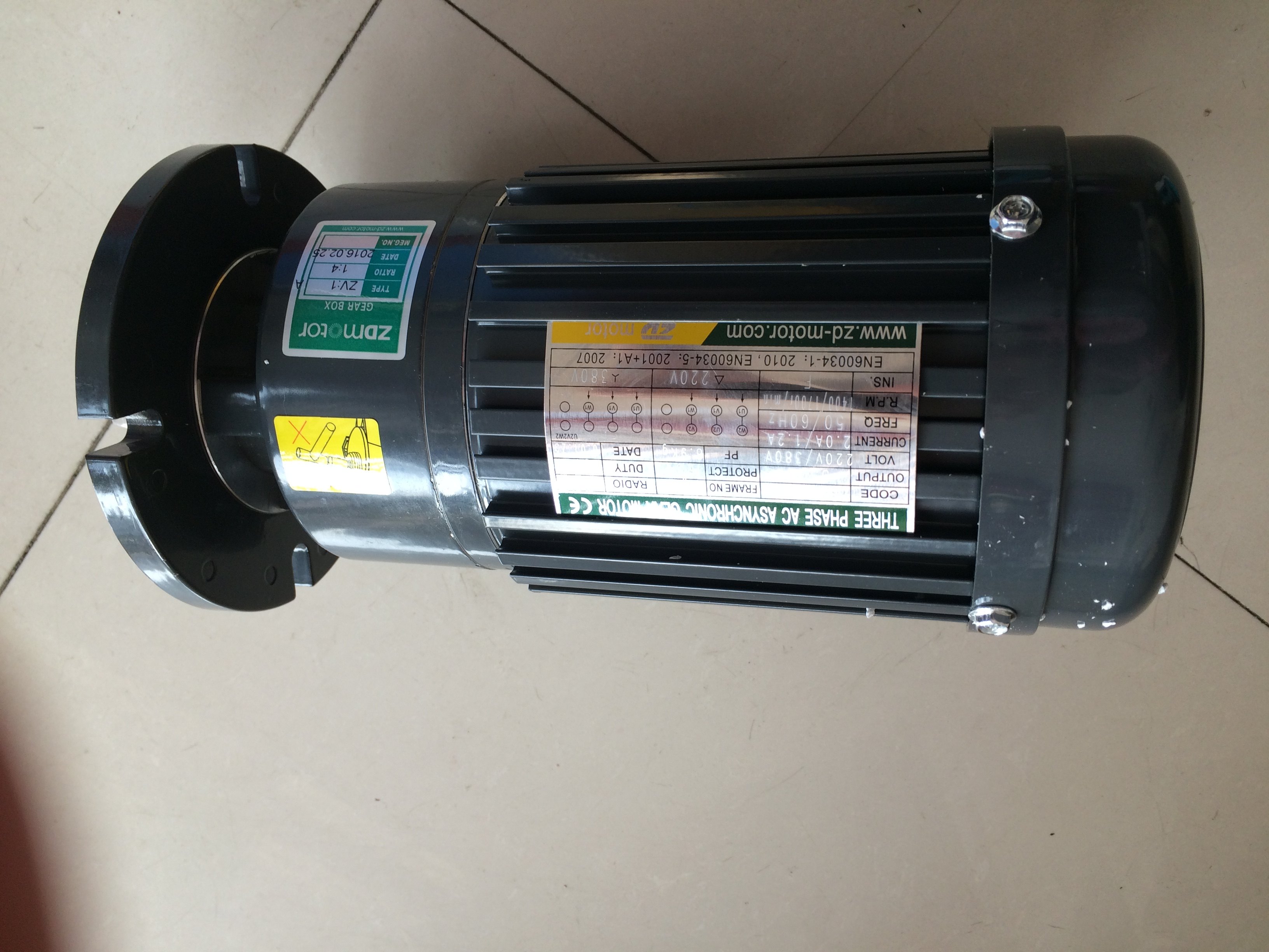 ZD gear reducer ZDMOTOR ZD350-S ZV:1 1:4