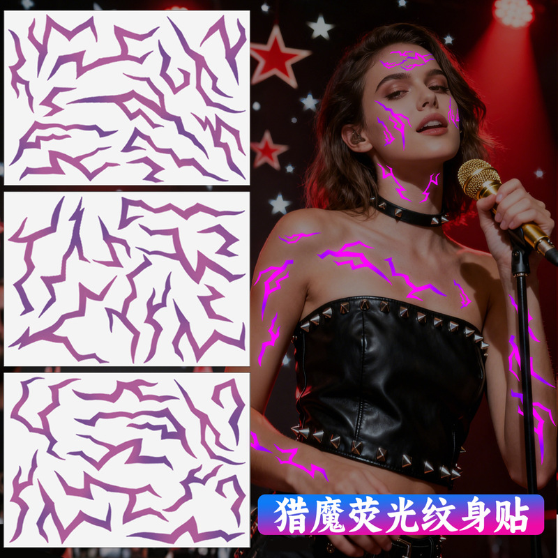 K-Pop Huntress Girl Group Luminous Tattoo Stickers Rumi Anime Character Cosplay Decorative Face Stickers