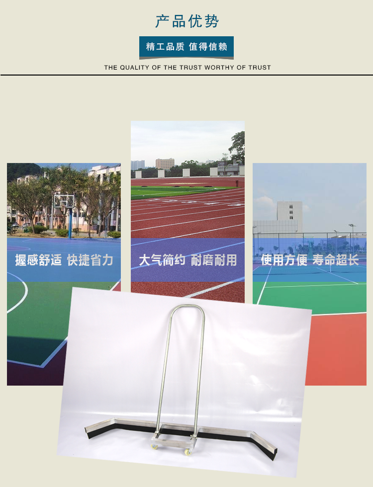Khuyến mại vận chuyển nước pusher thép không gỉ cơ sở sân tennis pusher trang web công cụ làm sạch scraper đẩy nước scraper vợt tennis head trợ lực