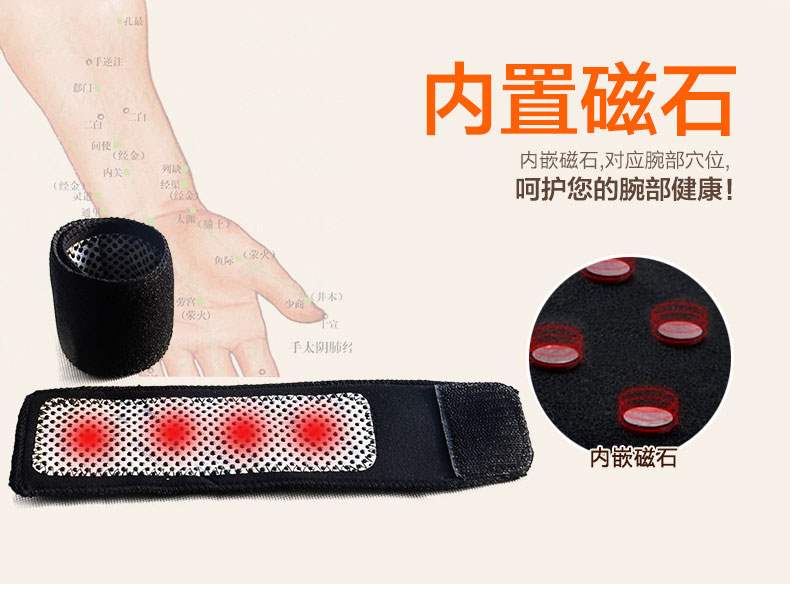 Nẹp cổ tay tự sưởi ấm chính hãng cao cấp để giữ ấm, bao gân cổ tay chống bong gân thể thao, bảo vệ cổ tay loại cố định, bao cổ tay, đồ bảo hộ - Dụng cụ thể thao