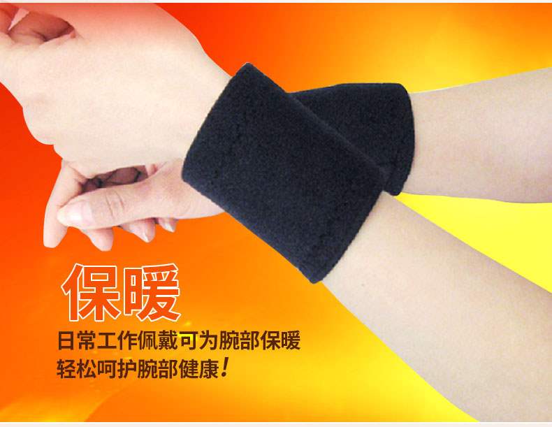 Nẹp cổ tay tự sưởi ấm chính hãng cao cấp để giữ ấm, bao gân cổ tay chống bong gân thể thao, bảo vệ cổ tay loại cố định, bao cổ tay, đồ bảo hộ - Dụng cụ thể thao