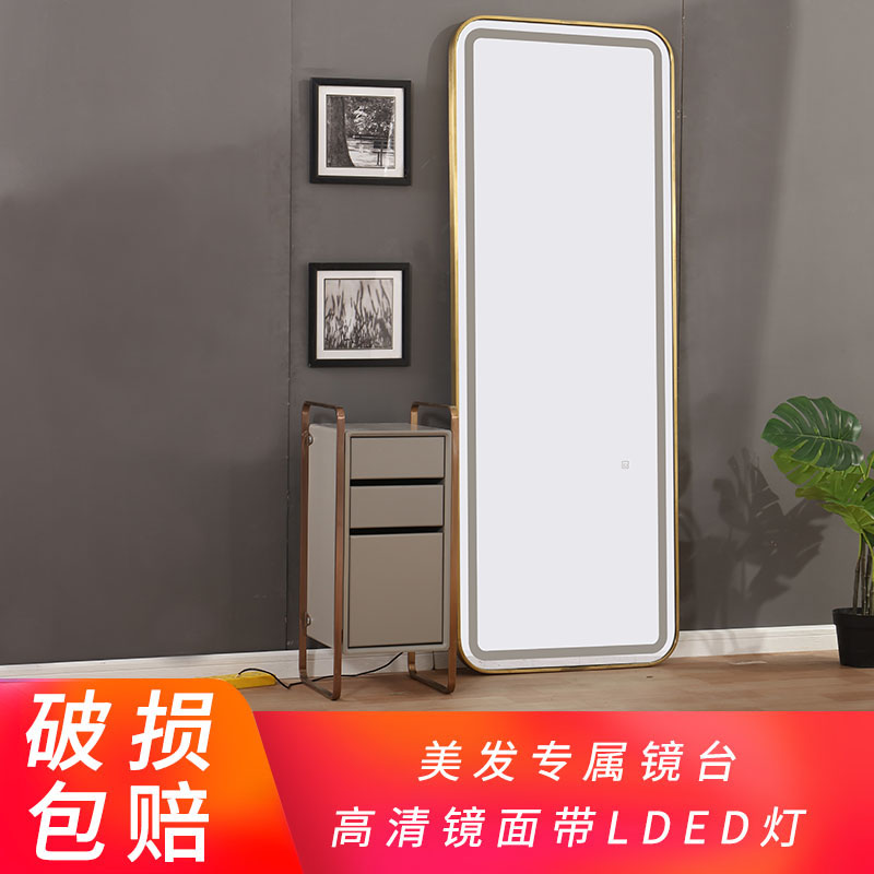 Hair salon special European net red mirror table Simple fresh modern style Hair cut mirror Single-sided floor-to-ceiling mirror Hair salon mirror