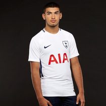 Player version 2017-18 Hotspur home short sleeve jersey away NE 