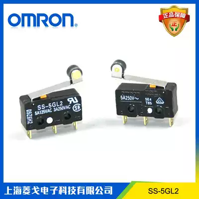 Special price original OMRONOMRON stroke limit 3 foot micro switch SS-5GL2 electronic components