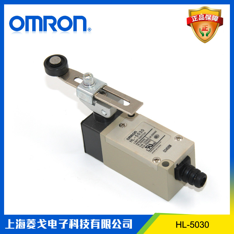 Original Omron micro switch HL-5030 travel switch