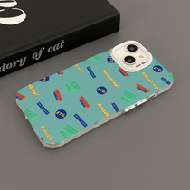 Dawah · Dawah twill label in English conveys personality is trendy but not boring