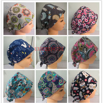 Cotton lace print cap plus sweat towel doctor cap nurse hat health cap food cap biopharmaceutical cap for men and women