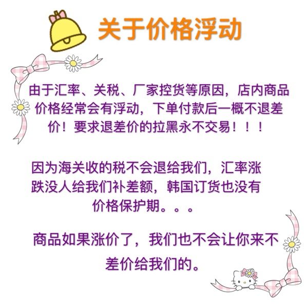 Corset amincissant lets diet - Ref 700973 Image 5