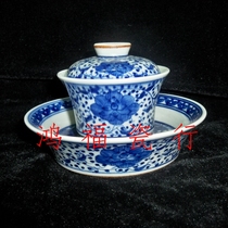 Porcelain from the Jingdezhen Cultural Revolution Factory hand-painted blue and white lotus tea cups and saucers tea sets one cup one saucer cup holder and lid