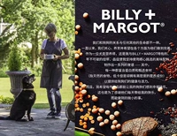 Billy Marg Dog Food Australia Импортировал биллимаргот Кенгуру, говядина, говяжий говяжий барарет, аромат лосося 9 кг.