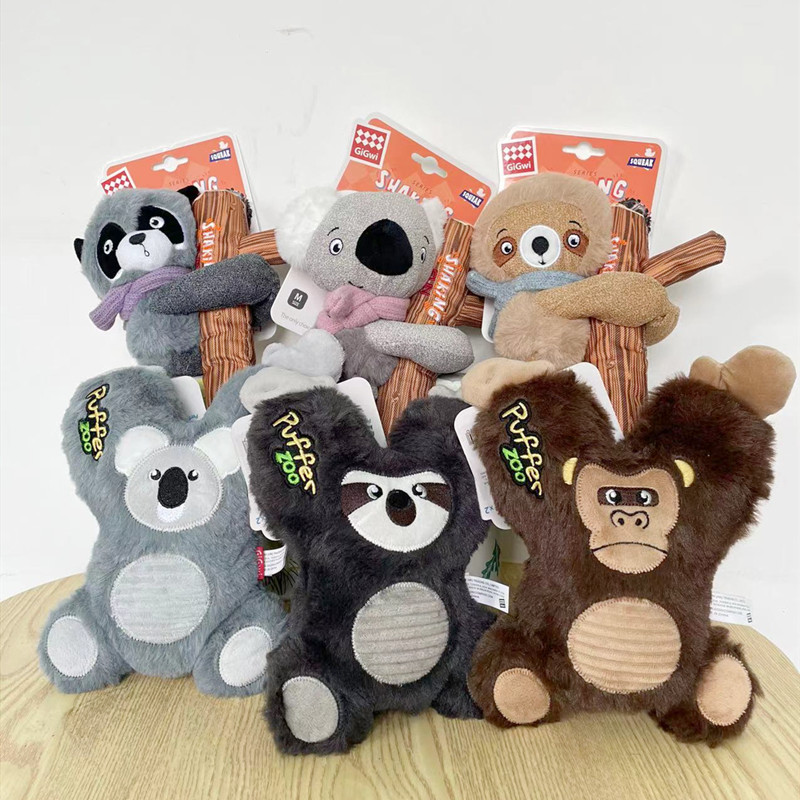 GiGwi is expensive for shaking dog toy simulation plush toys resistant to grinding teeth pet toys