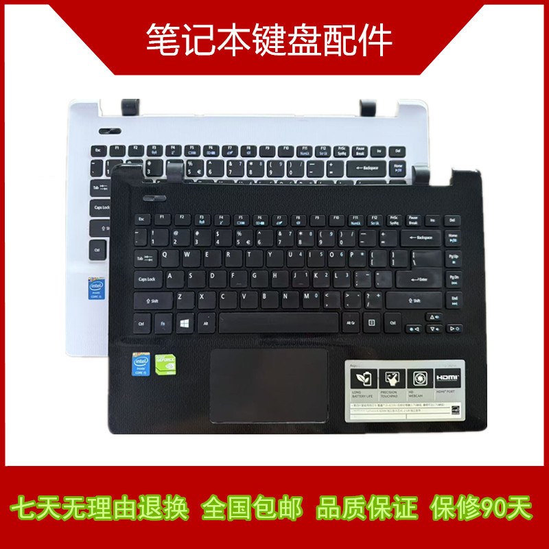 Suitable for Acer E5-471G E5-421G E5-411 E5-472 Notebook Keyboard with C Shell Acer Suitable for Acer E5-471G E5-421G E5-411 E5-472 Notebook Keyboard with C Shell Acer