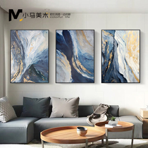 Living room sofa background wall decorative painting Nordic modern simple atmosphere light luxury hanging painting hand-painted abstract oil painting triple