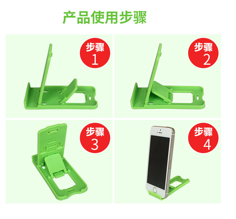 Support téléphone portable - Ref 1358540 Image 39