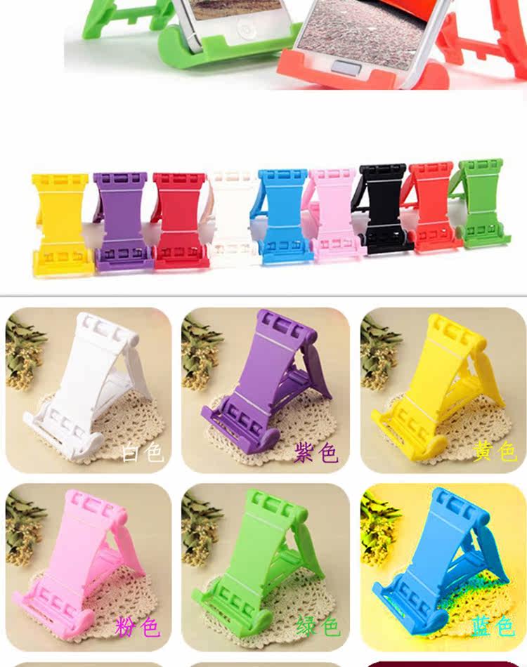 Support téléphone portable - Ref 1358540 Image 22