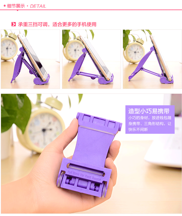 Support téléphone portable - Ref 1358540 Image 33