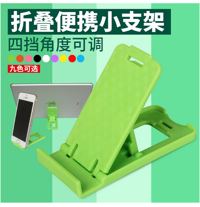 Support téléphone portable - Ref 1358540 Image 37