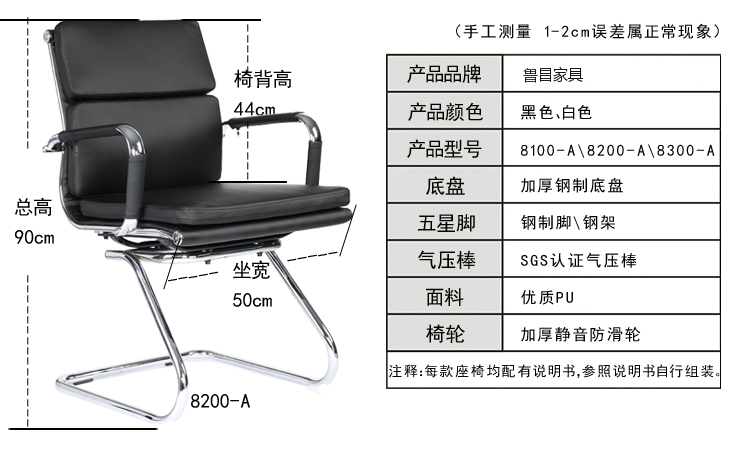 Nội thất văn phòng ghế văn phòng ghế máy tính ông chủ ghế giám đốc điều hành ergonom ghế nâng ghế giữa - Nội thất văn phòng