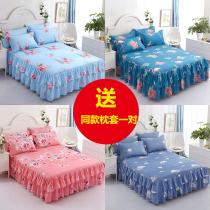 2021 new full cotton bed Apron Bed Cover Single Bed Cover 1 5m Mat Dreams Anti Slip Protective Sheath 1 8 m Send Pillowcase