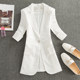 七分袖棉麻小西装女外套中长款2025春夏新款薄款亚麻休闲西服上衣