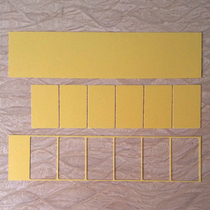 Wallet Card semi-finished products PVC sheet f08iKE9ccL