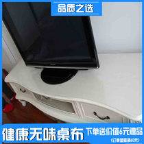 TV cabinet mat rectangular pvc transparent table mat soft glass waterproof and oil-proof non-washing plastic table mat