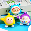 Creative Children's Prizes, Small Gifts, Kindergarten Rewards, Egg-Themed Party Squishy Toys, Birthday Gifts for the Whole Class