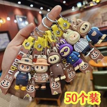 Labubu Plush Toy Little Sheep Backpack Keychain Cute Kindergarten Pendant Promotional Event Wholesale Gift Ornament