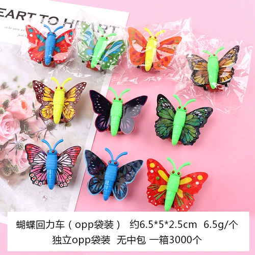 Warrior, инерционная игрушка, игрушечная машина, ударопрочная модель автомобиля для школьников, подарок на день рождения