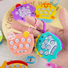 Handheld Whack-A-Mole Cartoon Game Console, Press and Break through Levels, Decompression Fun Keychain, Summer Stall Yiwu Toy