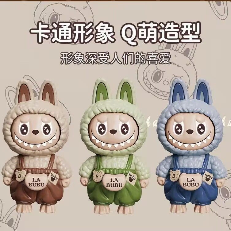 New Product Labubu Face-Changing Doll Pendant Trendy Cartoon Gift Keychain Ornament Stress Relief Toy for Men, Women, and Children