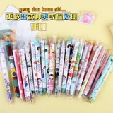 Мультяшная ручка-роллер, детские канцтовары для детского сада для школьников, подарок на день рождения