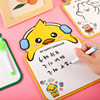 Children's Cartoon Erasable Drawing Board Kindergarten Early Education Writing Graffiti Drawing Board Student Back-To-School Gift Children's Reward