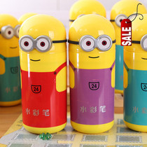 61 Childrens Festival Gift Exam Small Gift Training Course Activities Stationery Kindergarten Birthday Share Gift Prizes