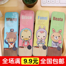 Creative gifts practical kindergarten to send children classmates birthday gifts prizes customized logo gifts