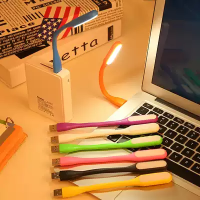 Mid-Autumn Festival opening gifts small gifts practical creative business company activities student gifts