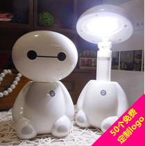 Customize logos Charging children Table lamps Kindergarten gifts Start students Souvenir Small Gifts for All Bones