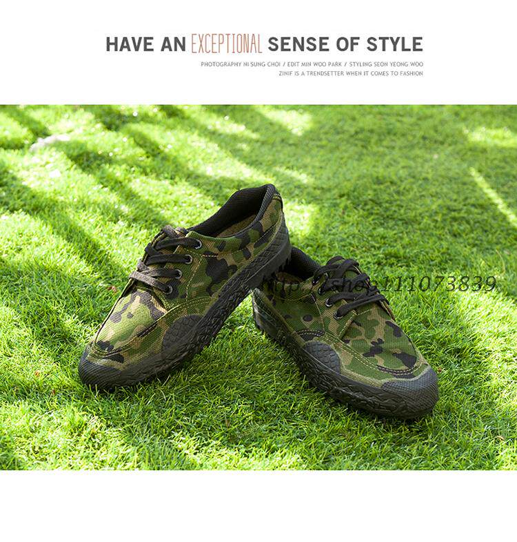 Bottes militaires - Ref 1399183 Image 15