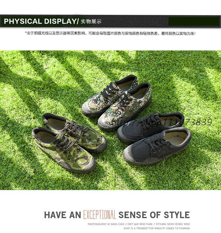 Bottes militaires - Ref 1399183 Image 11