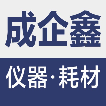 专业仪器专家的LOGO