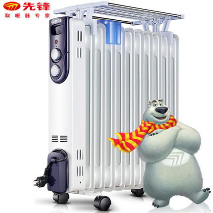 居浴两用\/整屋升温,美菱2000W踢脚线取暖器2