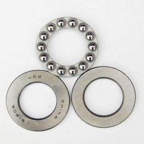 Harbin HRB thrust ball 18205 18205 18206 18207 18208 18209 18209 18210
