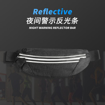 Running bag men multifunctional outdoor sports fitness bag shoulder shoulder bag chest bag women casual waterproof mini backpack