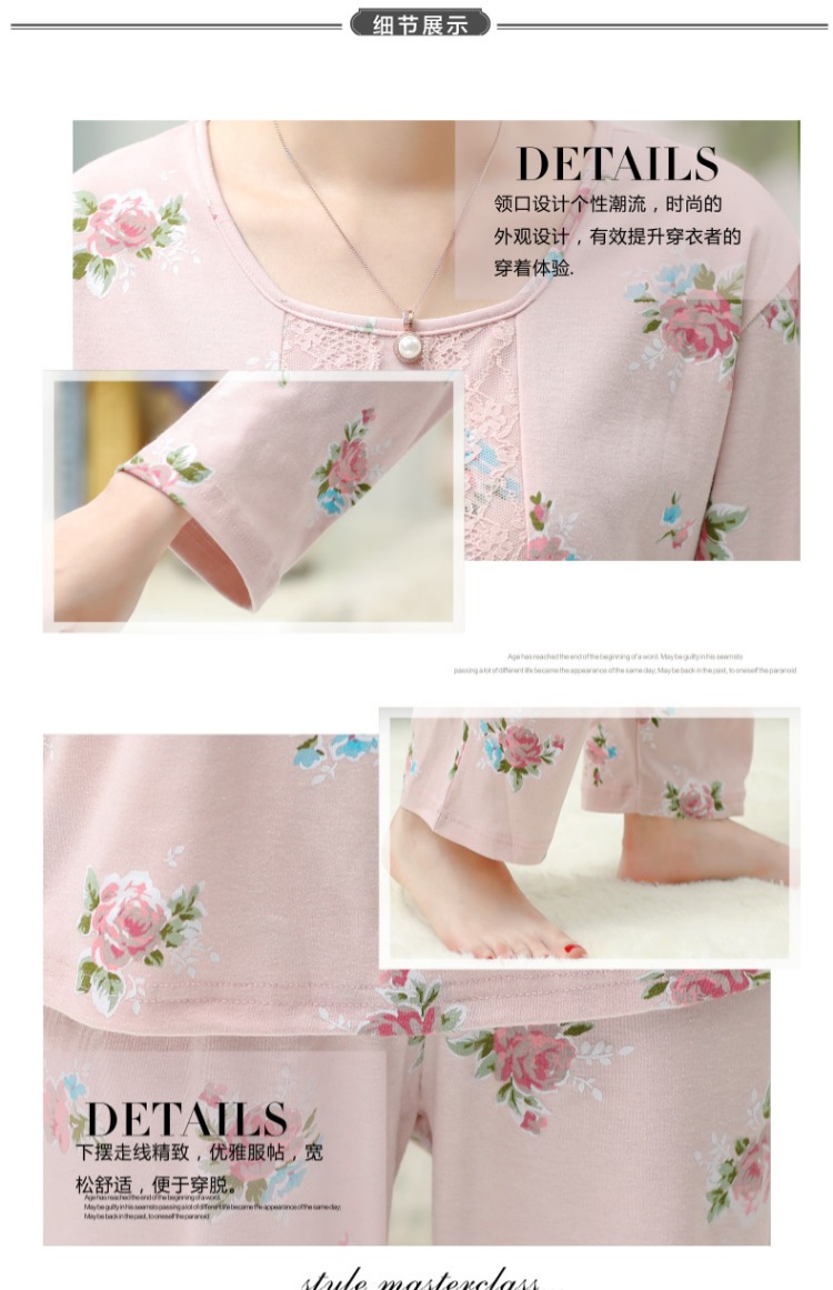 Bà mẹ trung niên mùa xuân và mùa thu đồ ngủ của phụ nữ cotton dài tay Trung niên bà ngoại cộng với phân bón cotton XL phù hợp đồ bộ bé gái